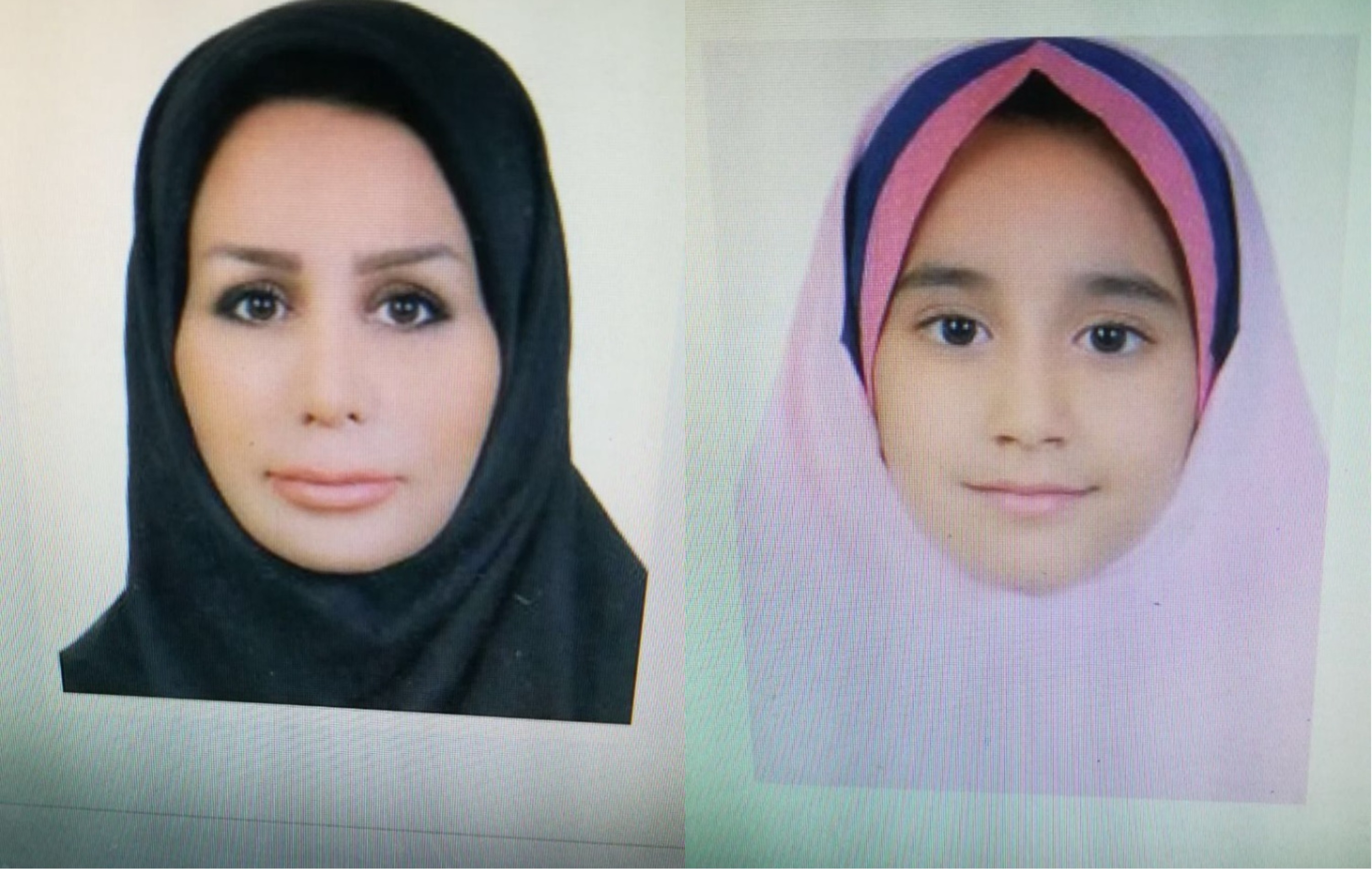 Паспорт в хиджабе