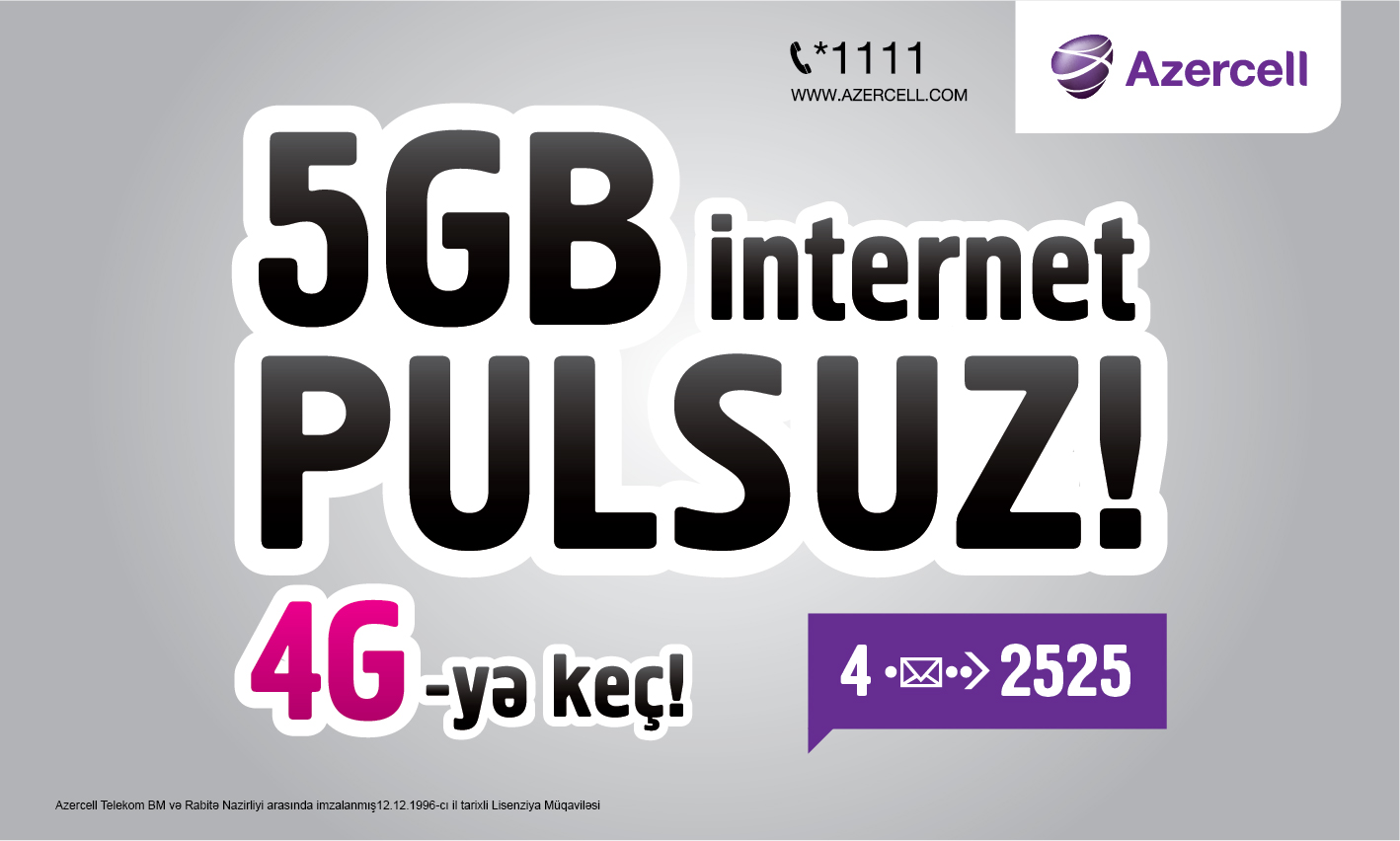 Internet paketi. Azercell 5gb. Azercell Internet. Азерсель интернет пакеты. Internet Azercell 5 GB.